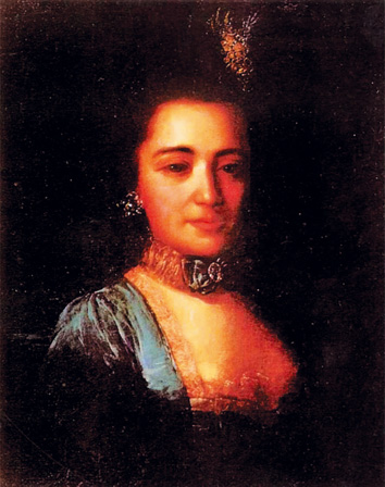 Княгиня Прасковья Ивановна Голицына (1734 - 1802)