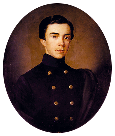 Князь Александр Михайлович Голицын (1839 -1917 или 1919)